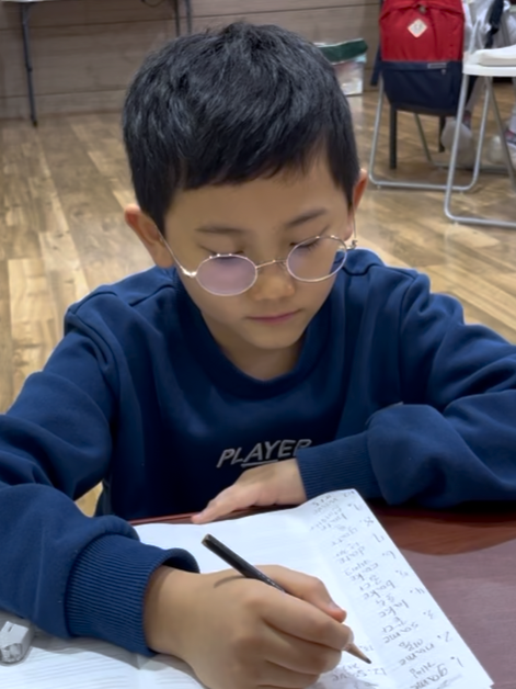 자기주도적 영어 학습 모습