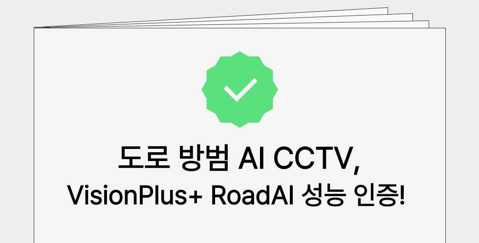 병원 현장 콘텐츠