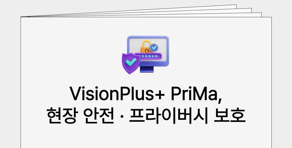 병원 현장 콘텐츠