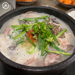 문산순대국 자료 사진