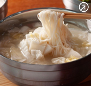 덕이원조국수 일산본점
