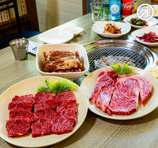 삼호정육식당