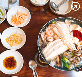 향촌순두부