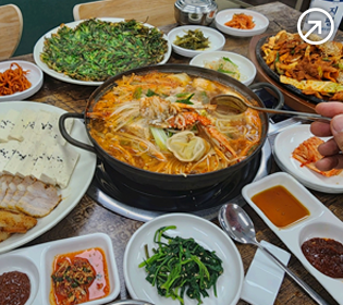 초당두부