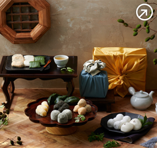 궁중본영의정인절미떡집