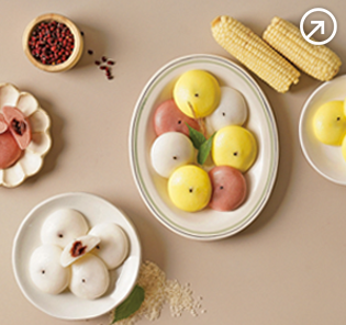 범 잔기지떡 경기 광주 본점