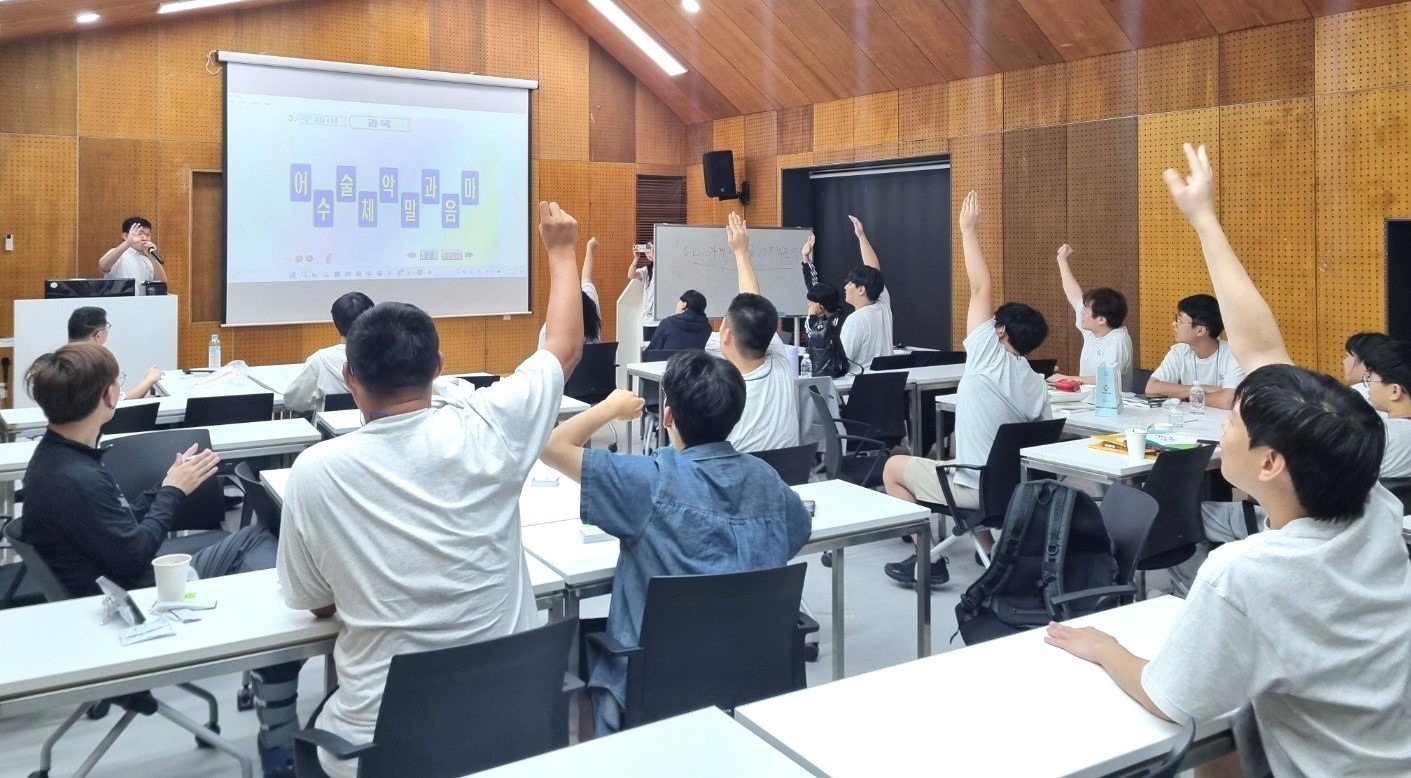 <사진 설명 시작> 장애인기업종합지원센터 충남 가치만드소가 발달장애인의 창업 동기를 높이고 직무 경험을 제공하기 위한 ‘가치드림 캠프’ 2기를 성료하였습니다. <사진 설명 끝>