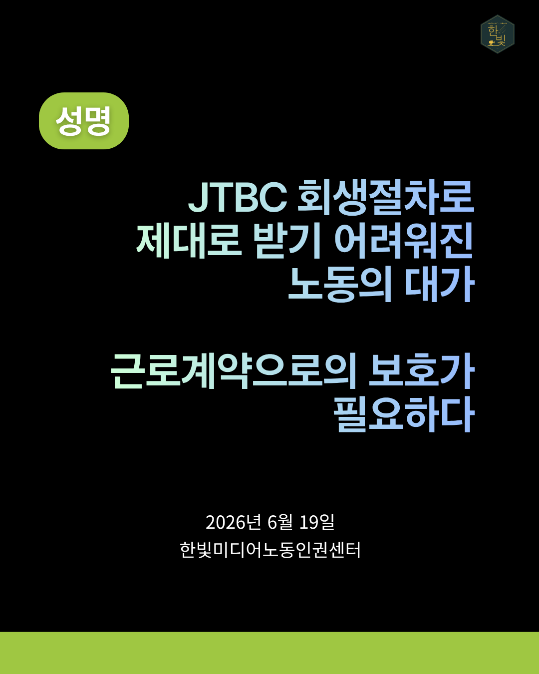 11632_3517059_1785383533280273424.png?hj80jcm6?pgjwvhal