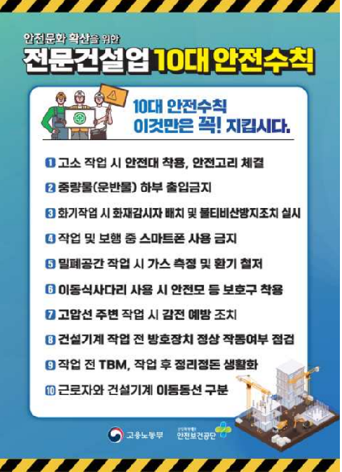 쿠리타한수 주식회사 이미지