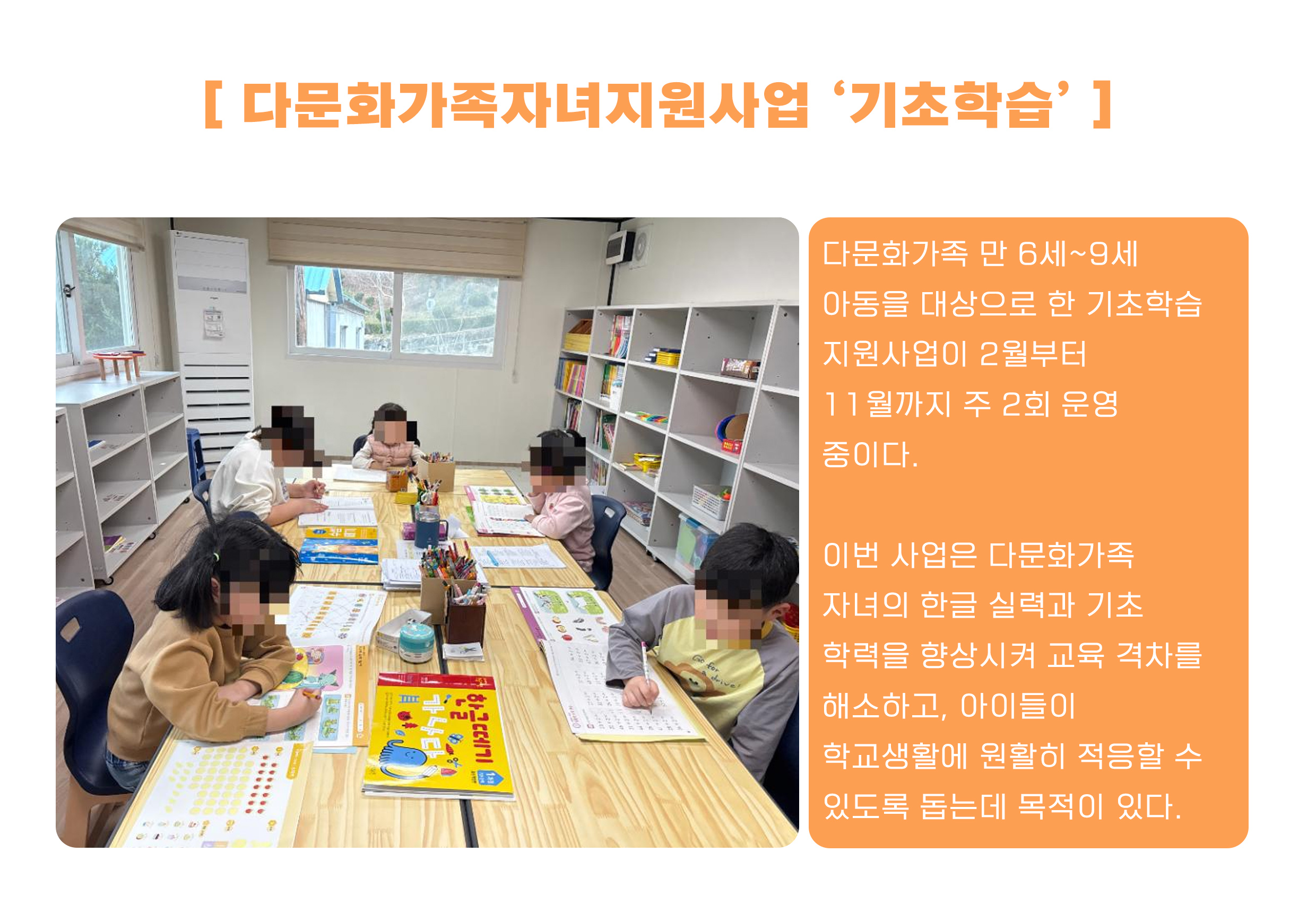 센터 소식 및 공지사항 249376번 게시글 바로가기
