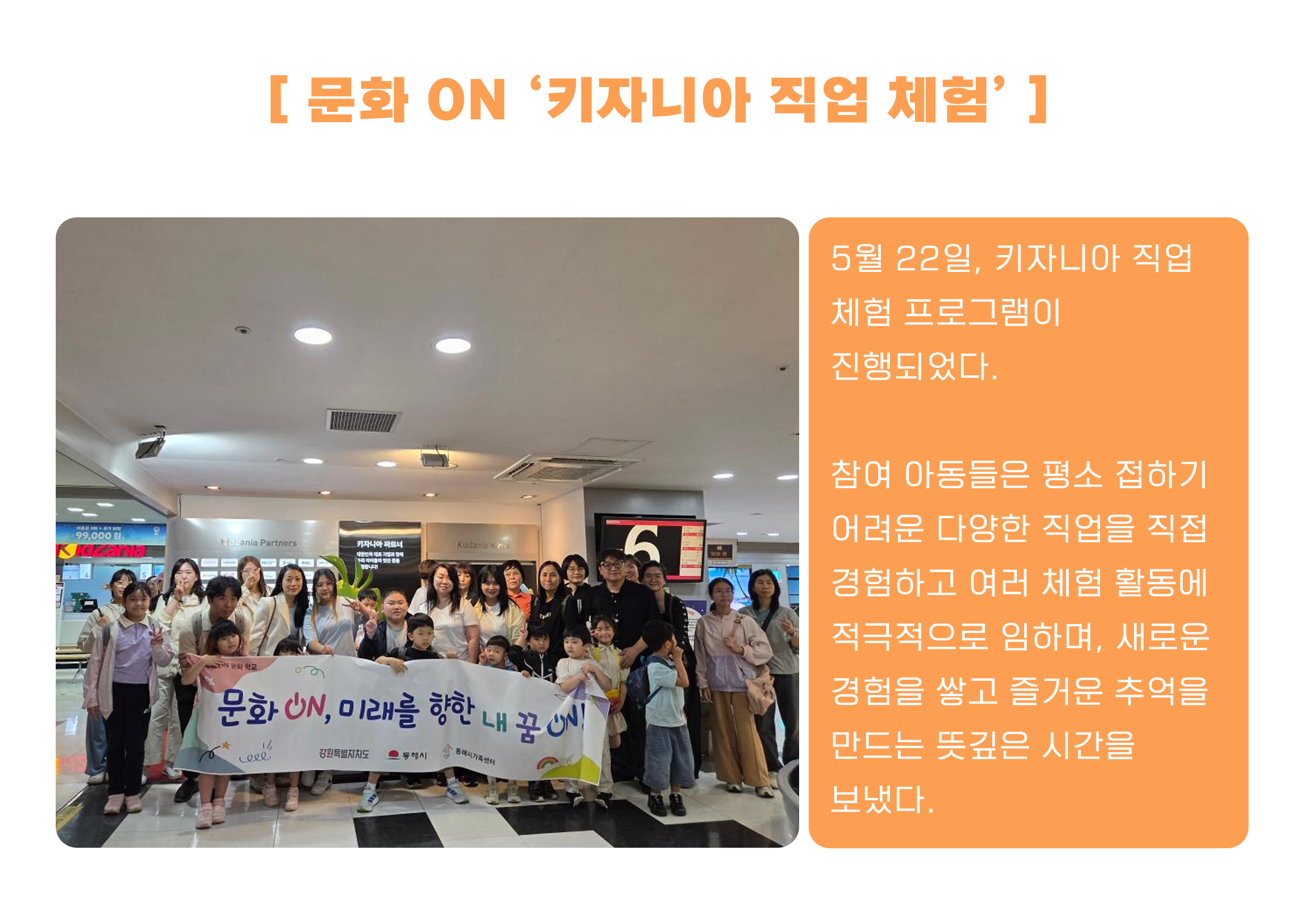 센터 소식 및 공지사항 249995번 게시글 바로가기