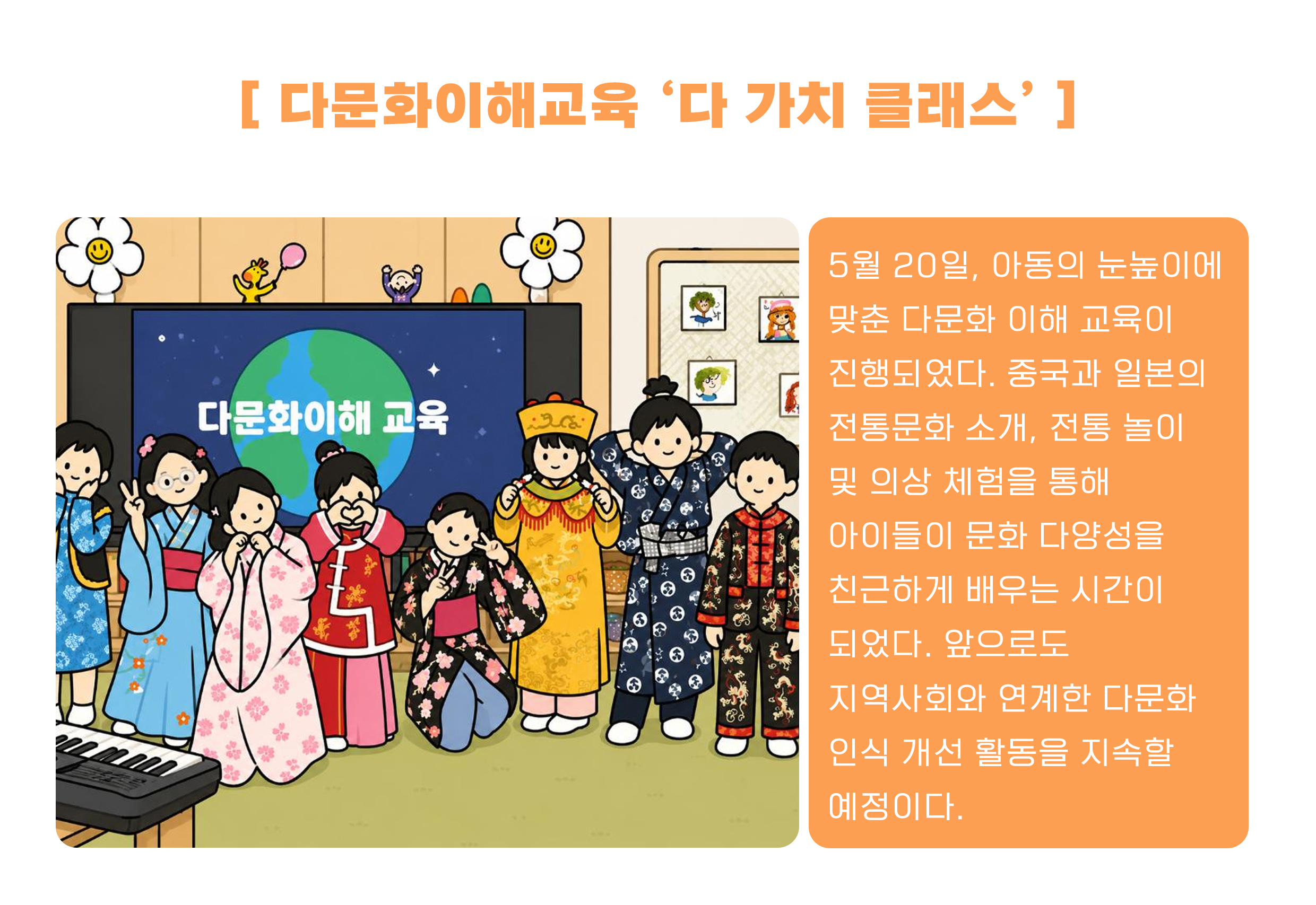 센터 소식 및 공지사항 249994번 게시글 바로가기