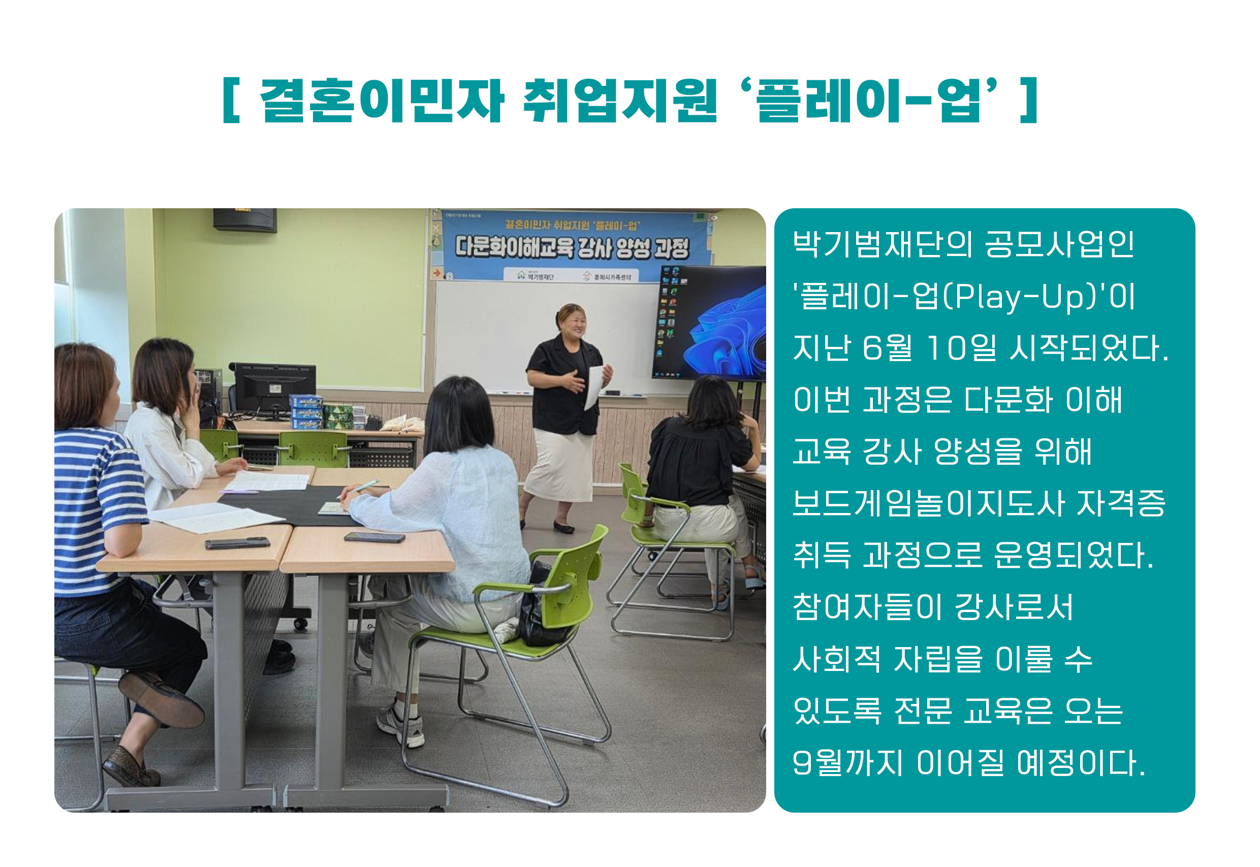 센터 공지사항 및 주요 소식 안내 3