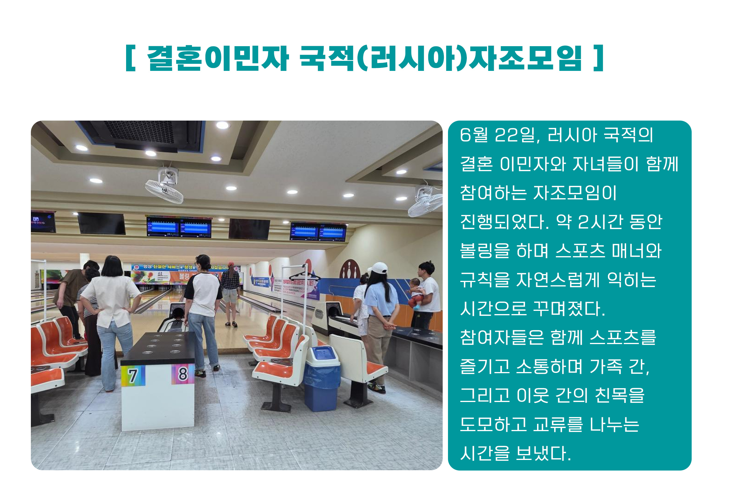 센터 공지사항 및 주요 소식 안내 5