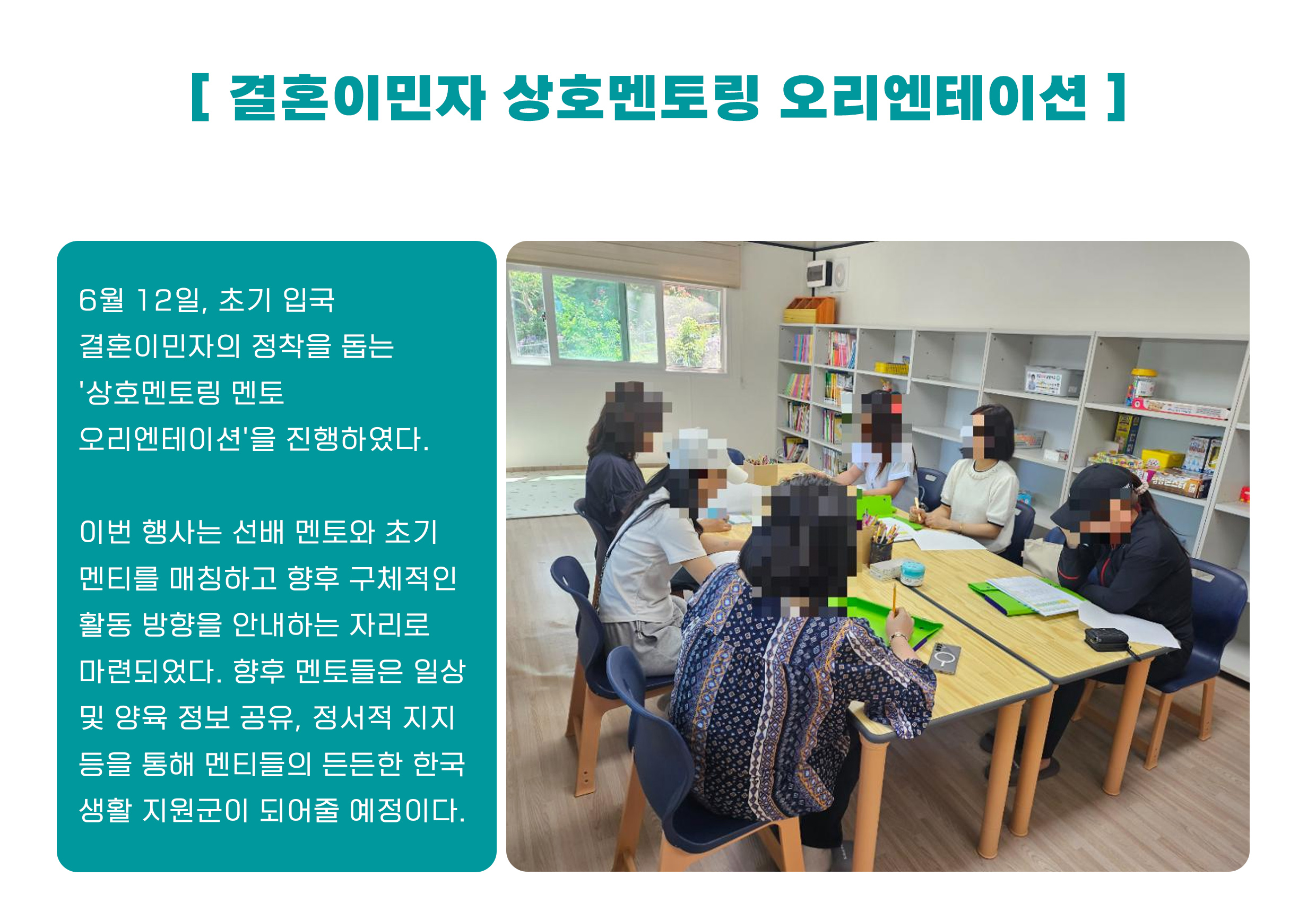 센터 공지사항 및 주요 소식 안내 13