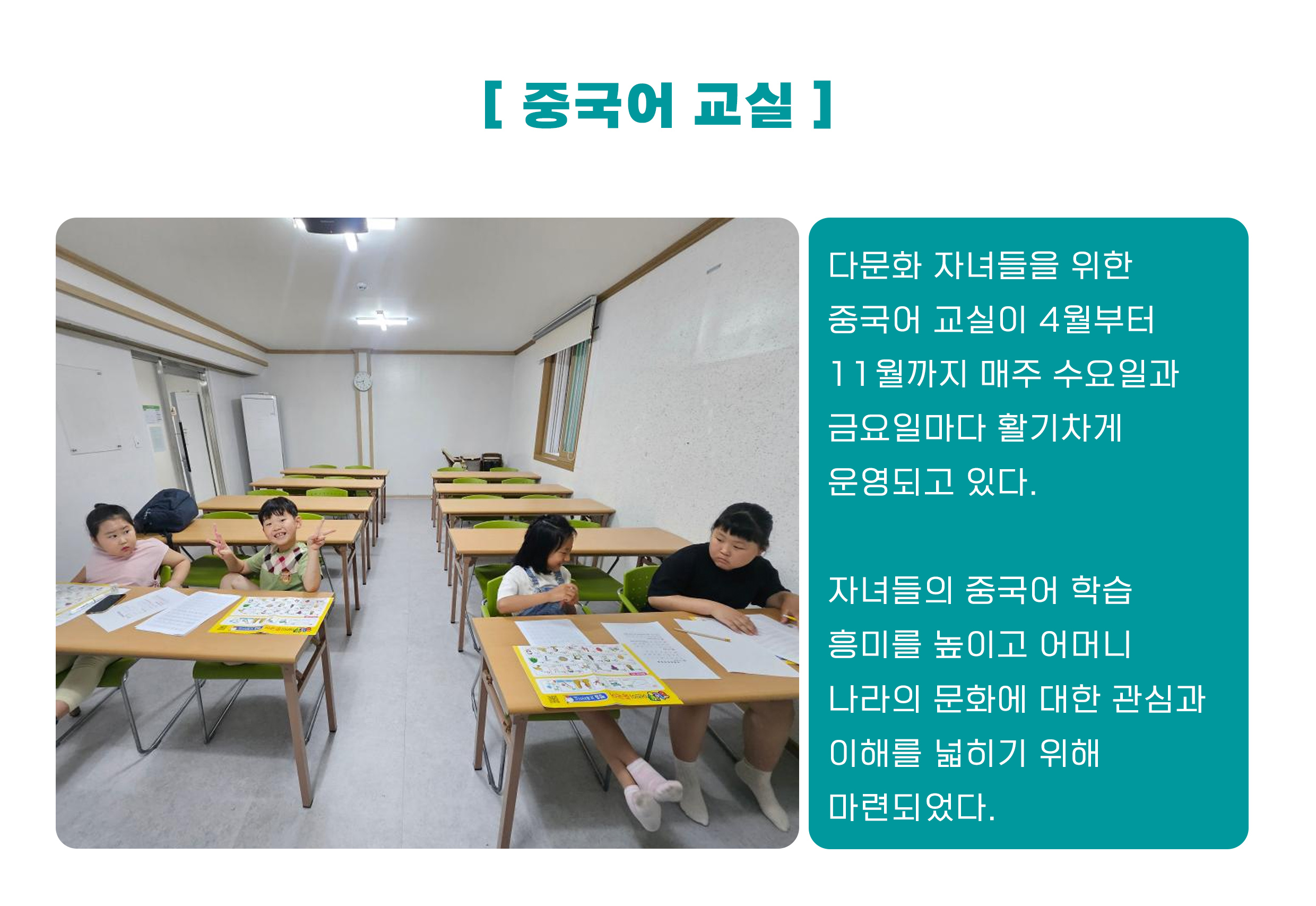 센터 공지사항 및 주요 소식 안내 14