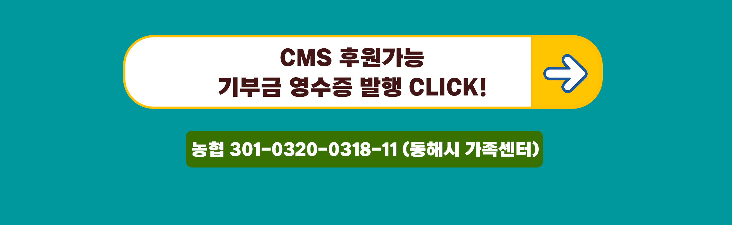 설문조사 참여하기 구글 문서 링크