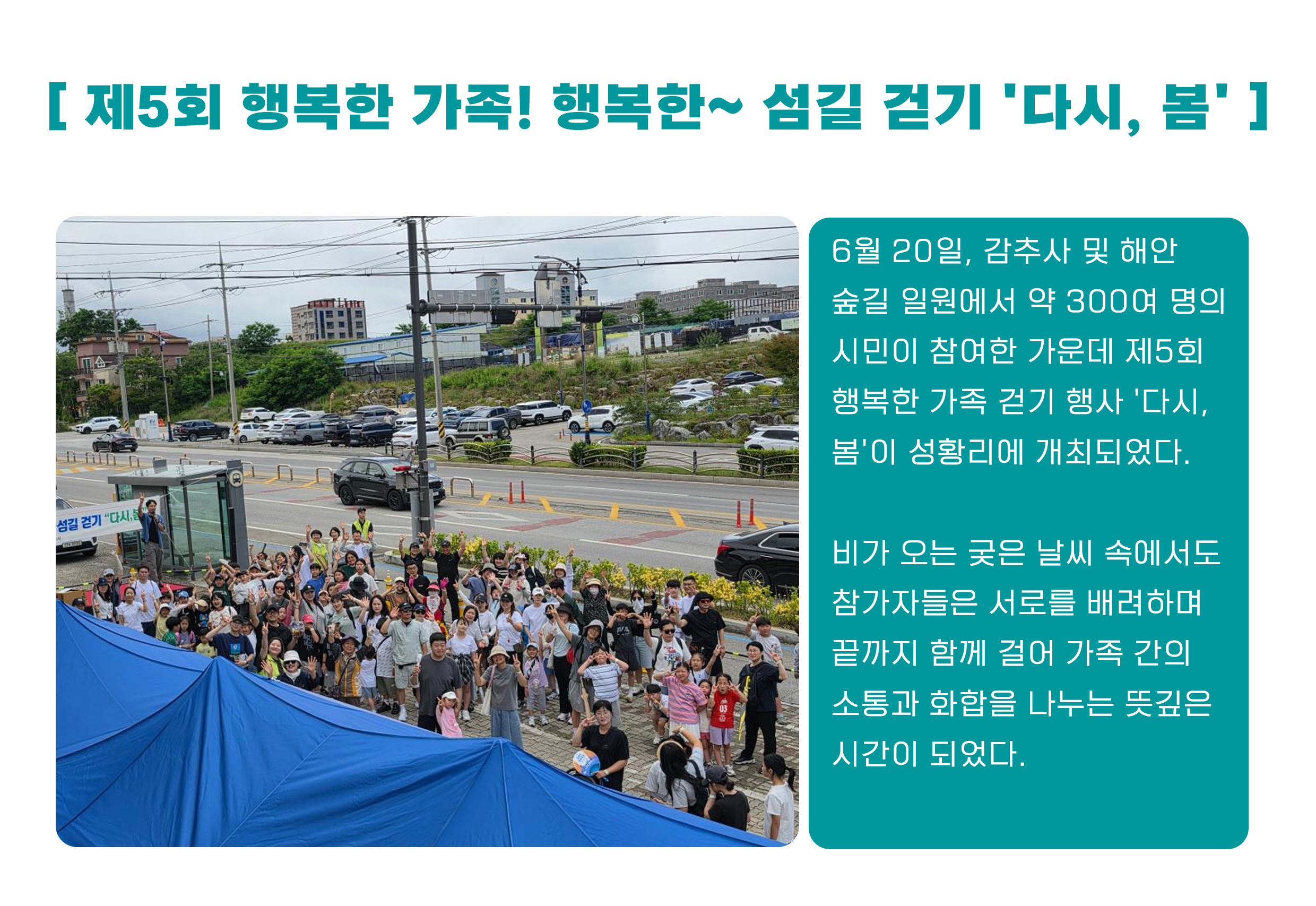 센터 공지사항 및 주요 소식 안내 9