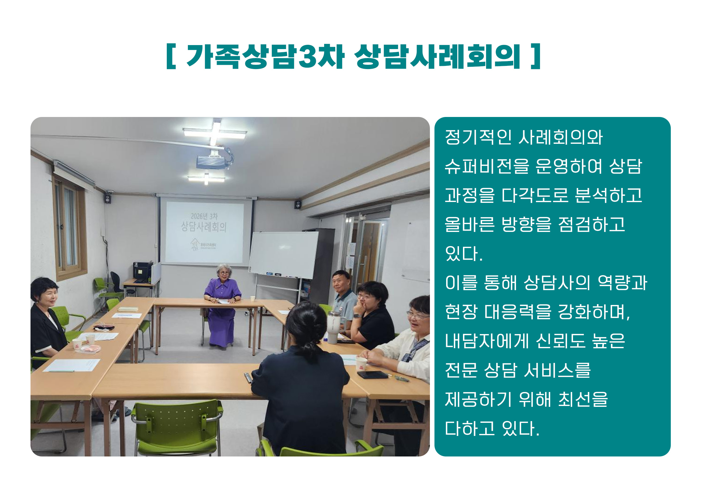 공지사항 게시글 255196 바로가기