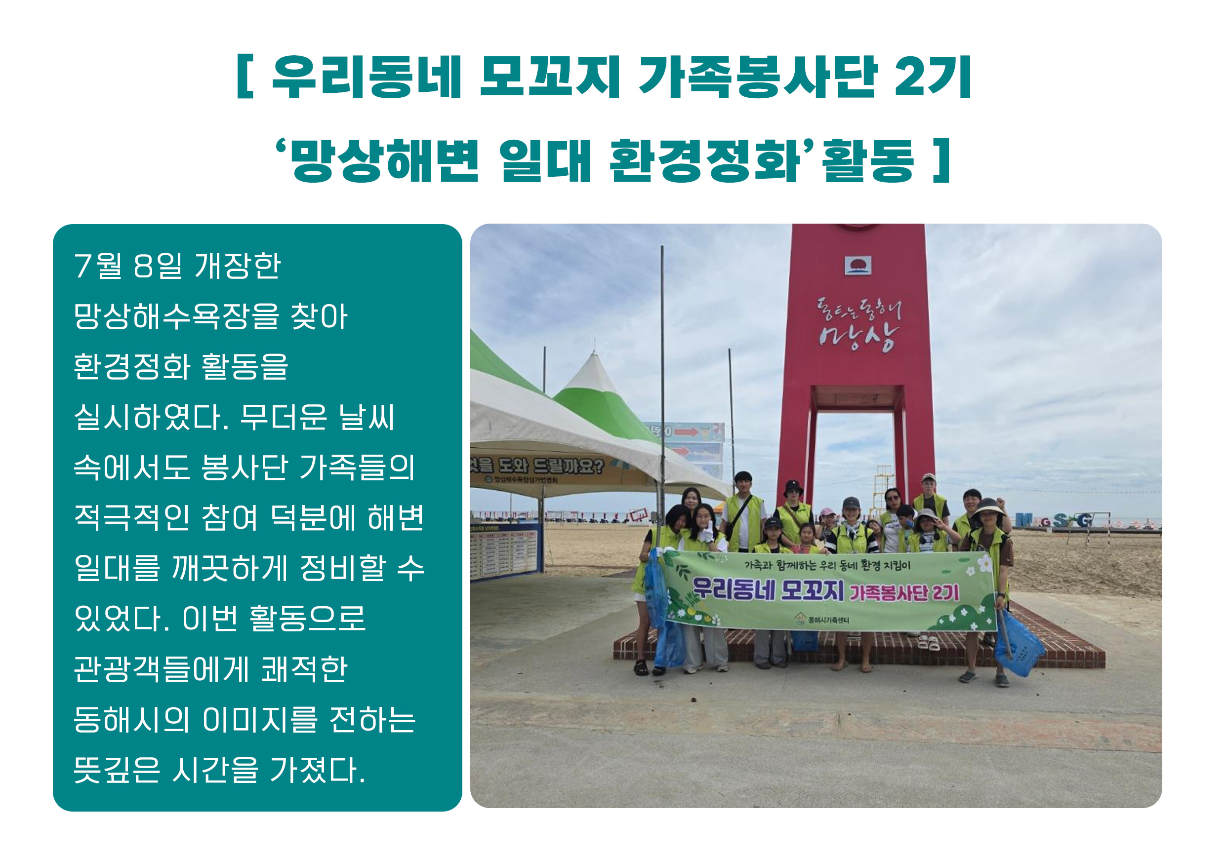 공지사항 게시글 255466 바로가기