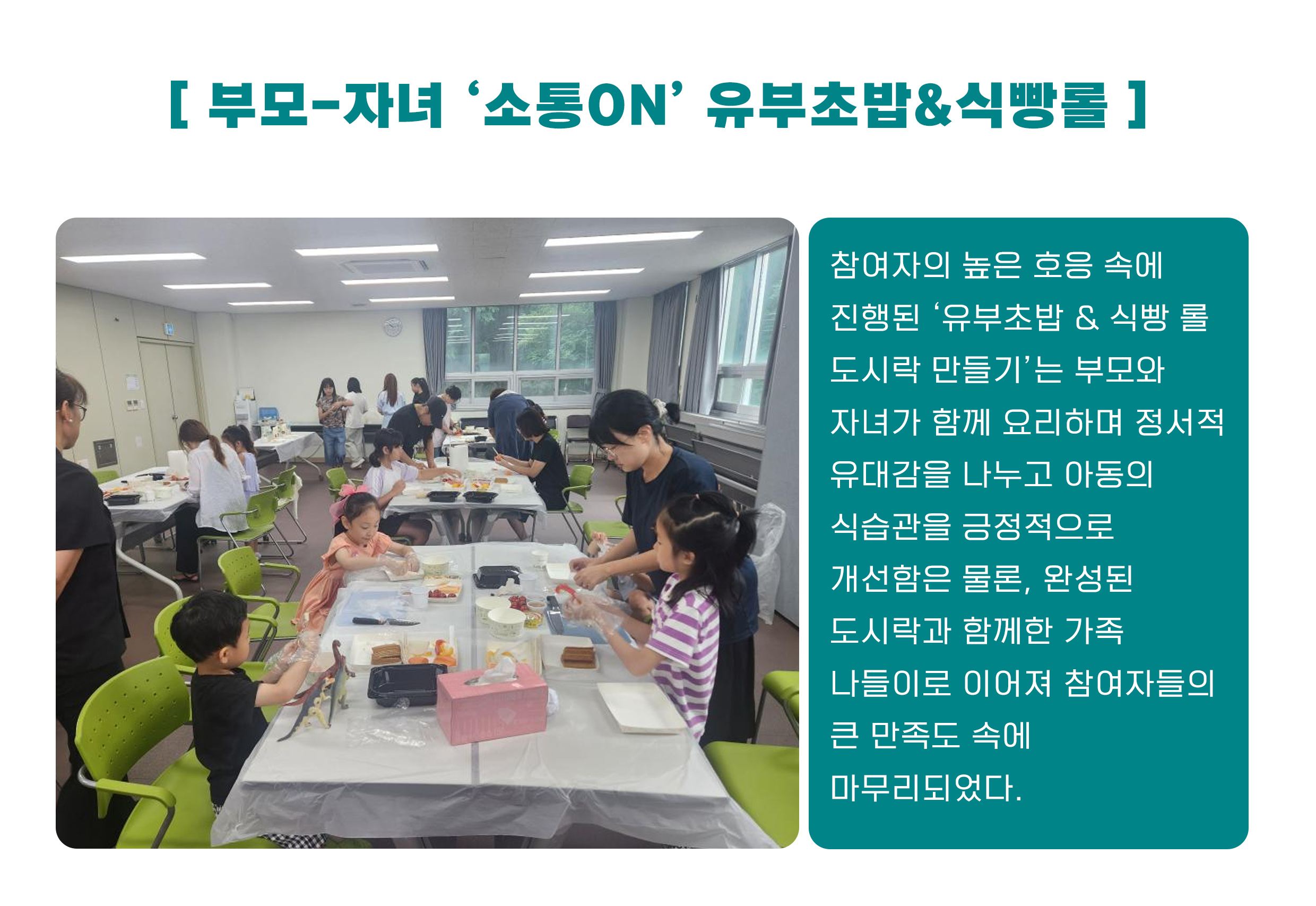공지사항 게시글 255831 바로가기