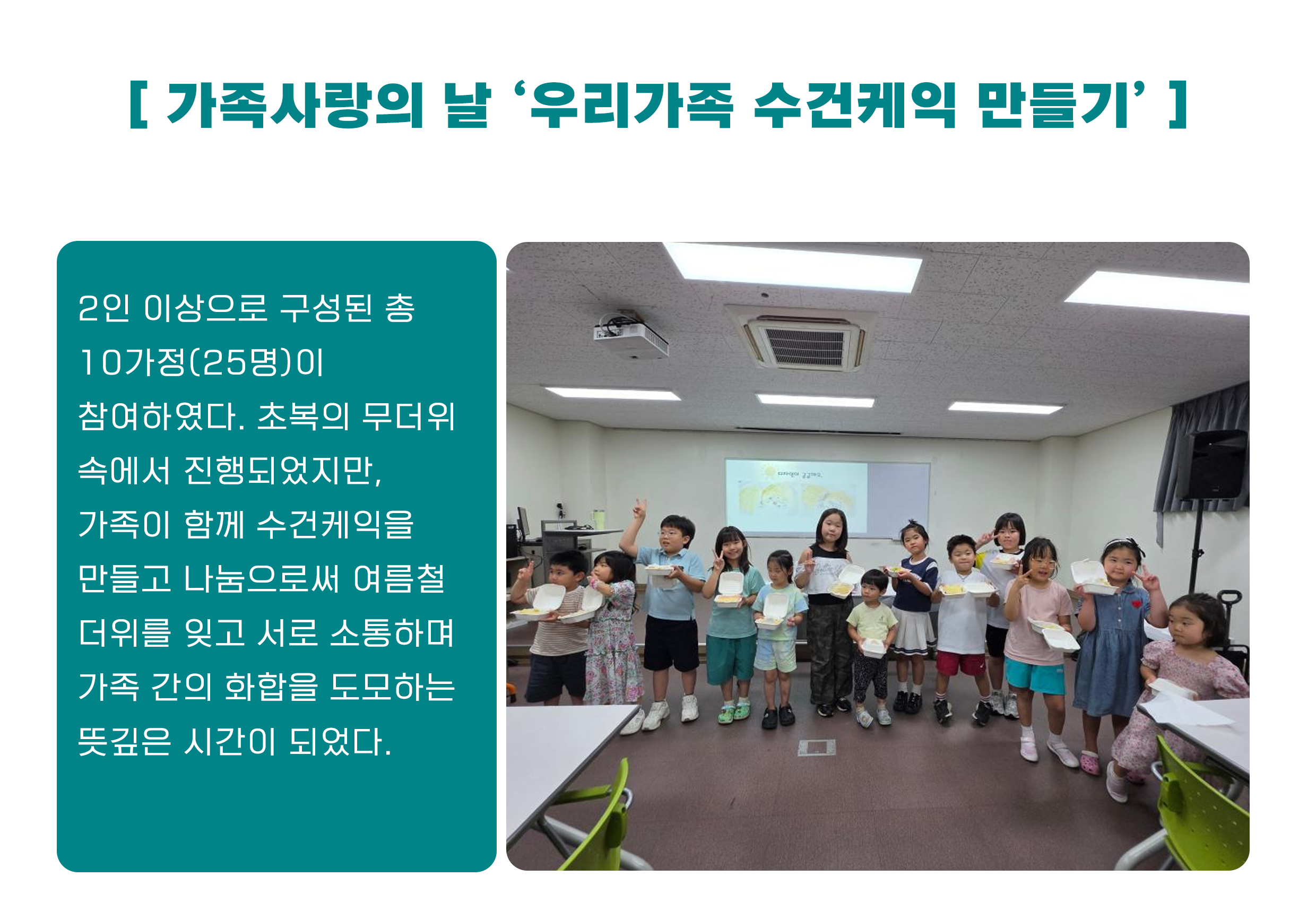 공지사항 게시글 255982 바로가기