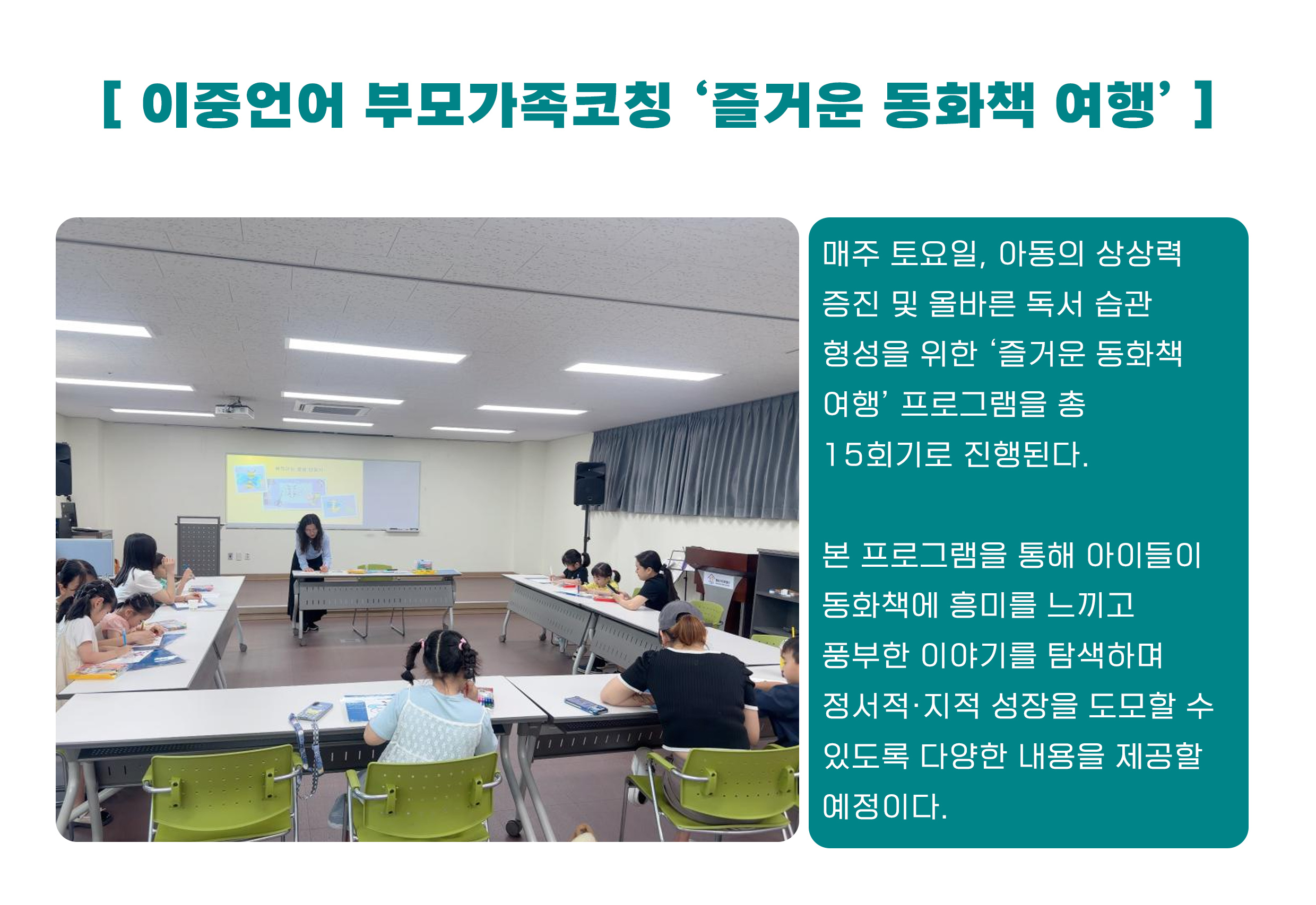 공지사항 게시글 256206 바로가기