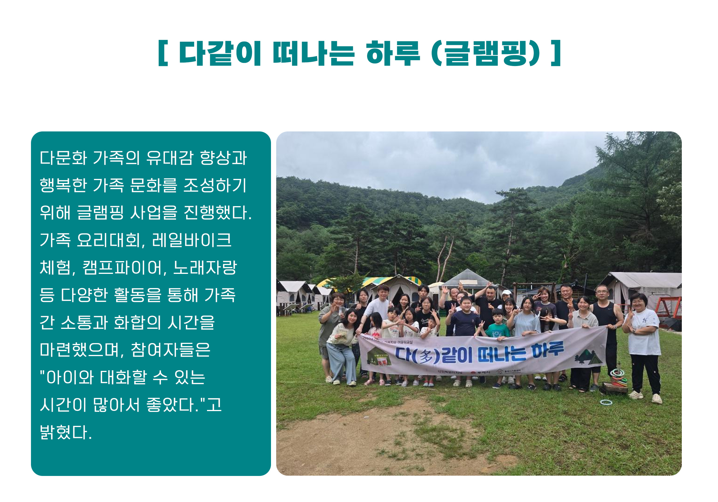 공지사항 게시글 256512 바로가기