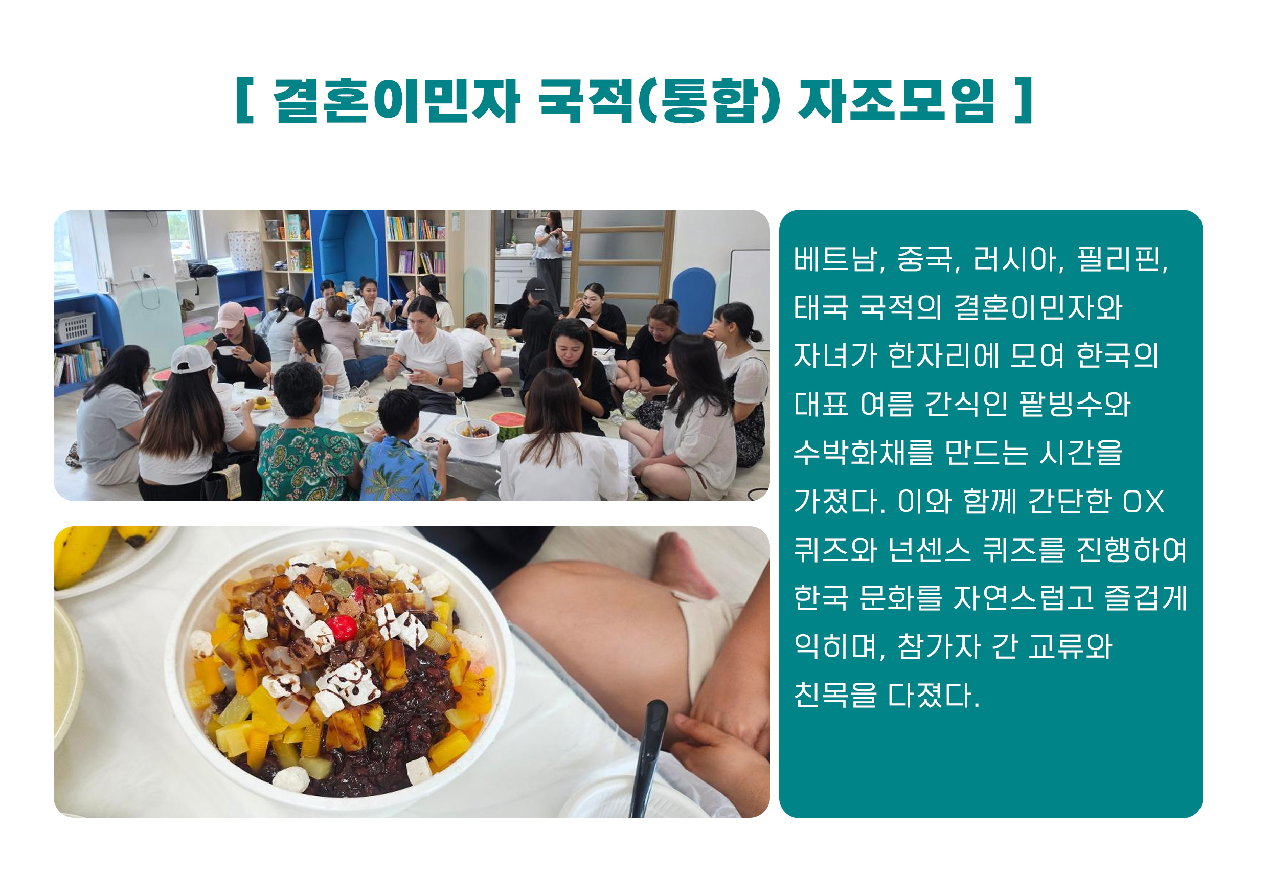 공지사항 게시글 256792 바로가기