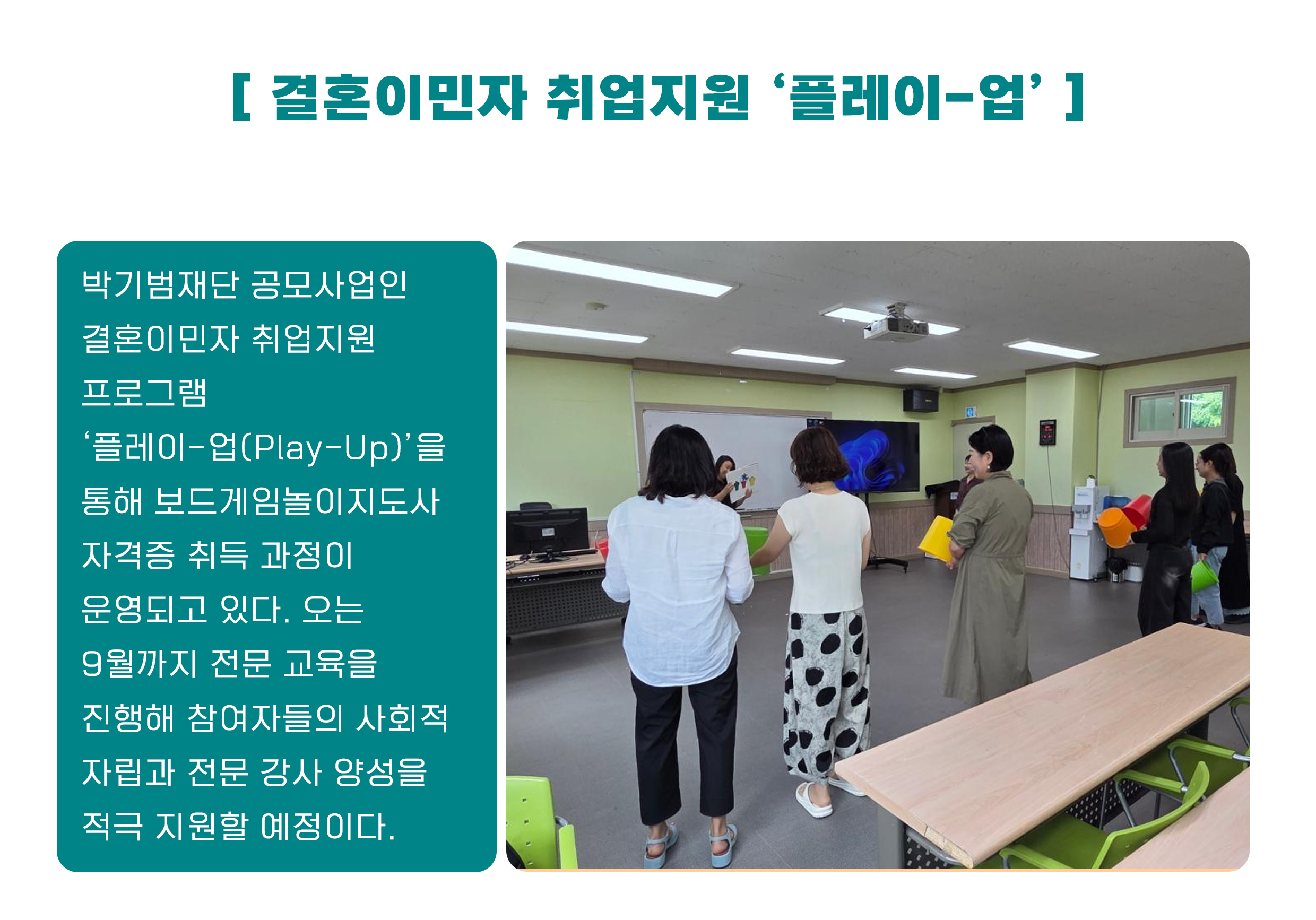공지사항 게시글 256826 바로가기