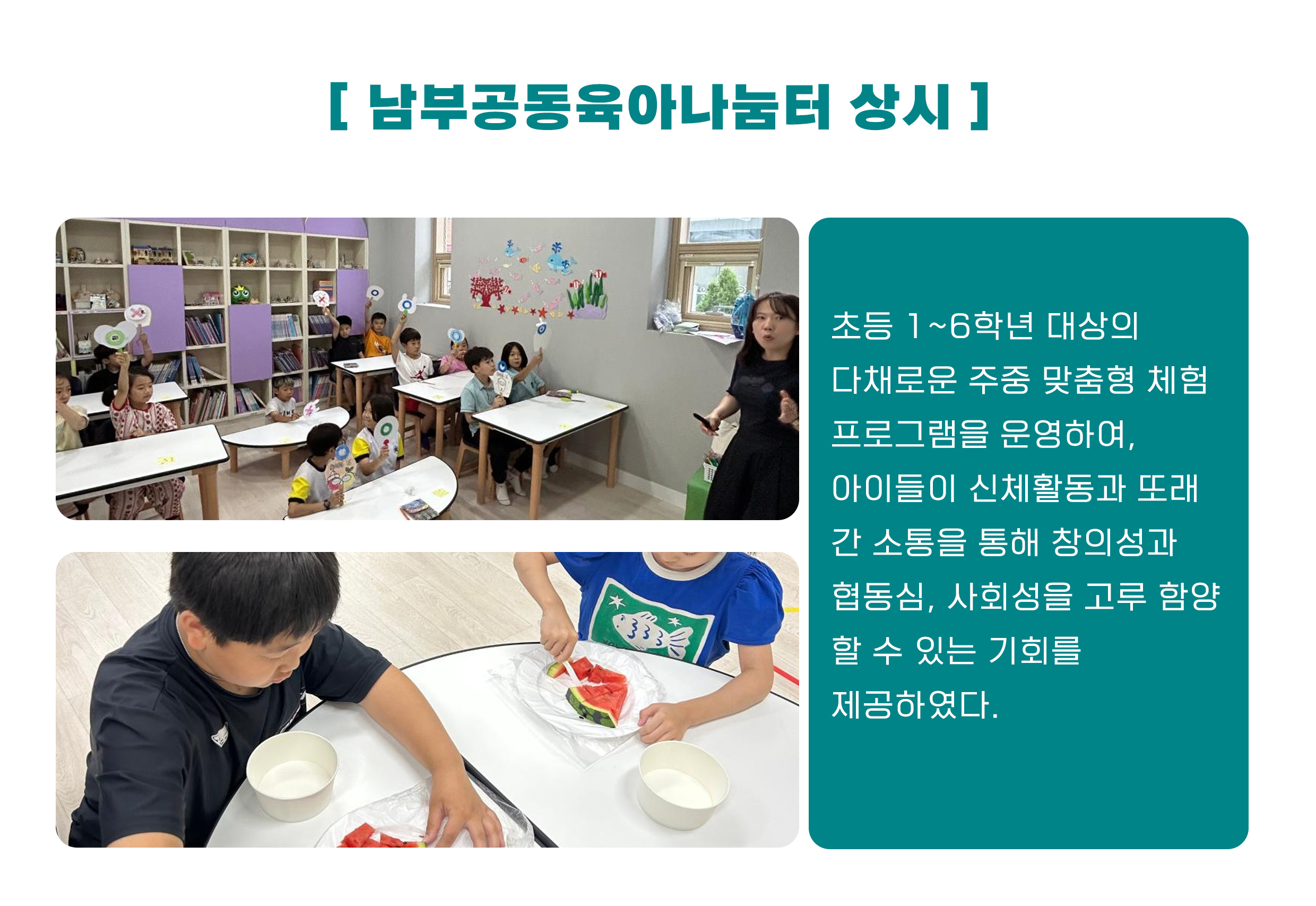 공지사항 게시글 255580 바로가기