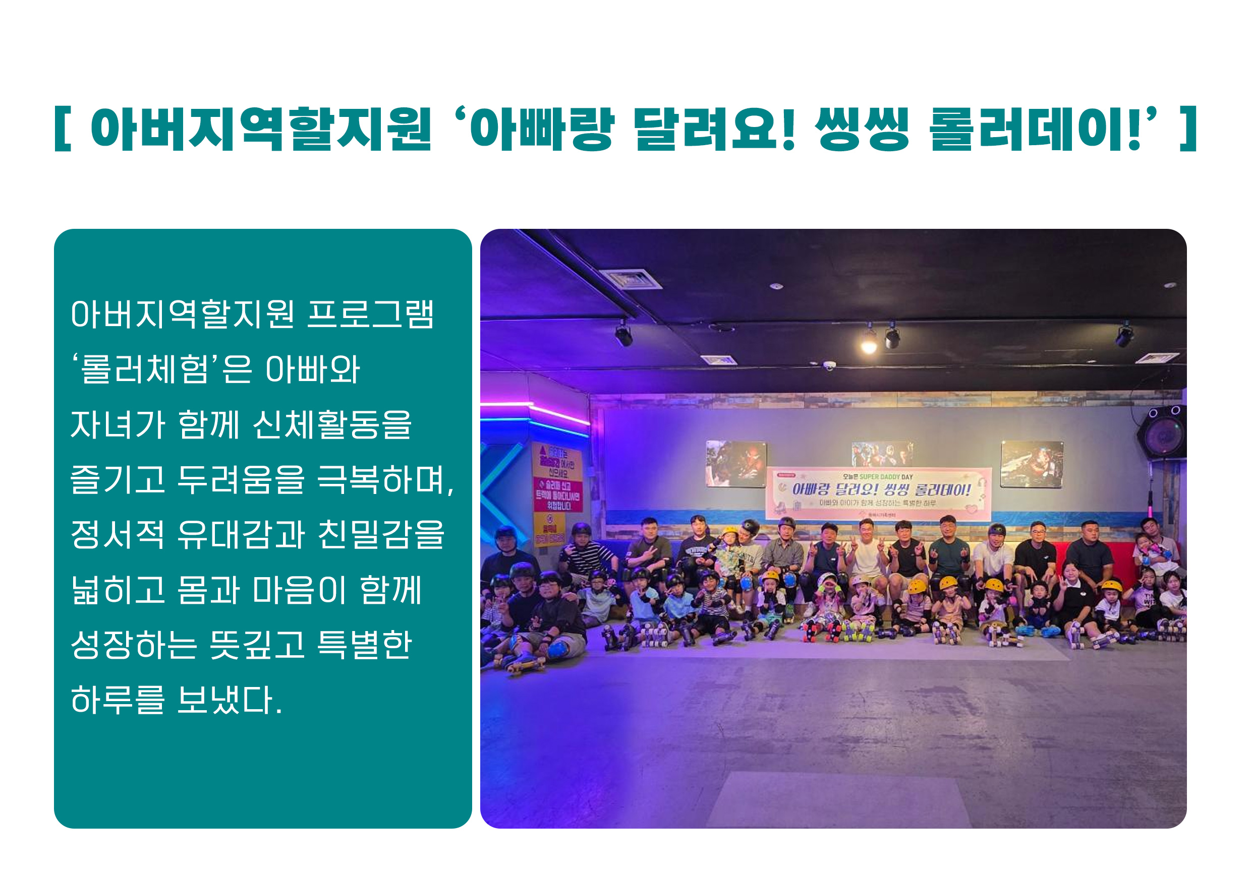공지사항 게시글 254548 바로가기