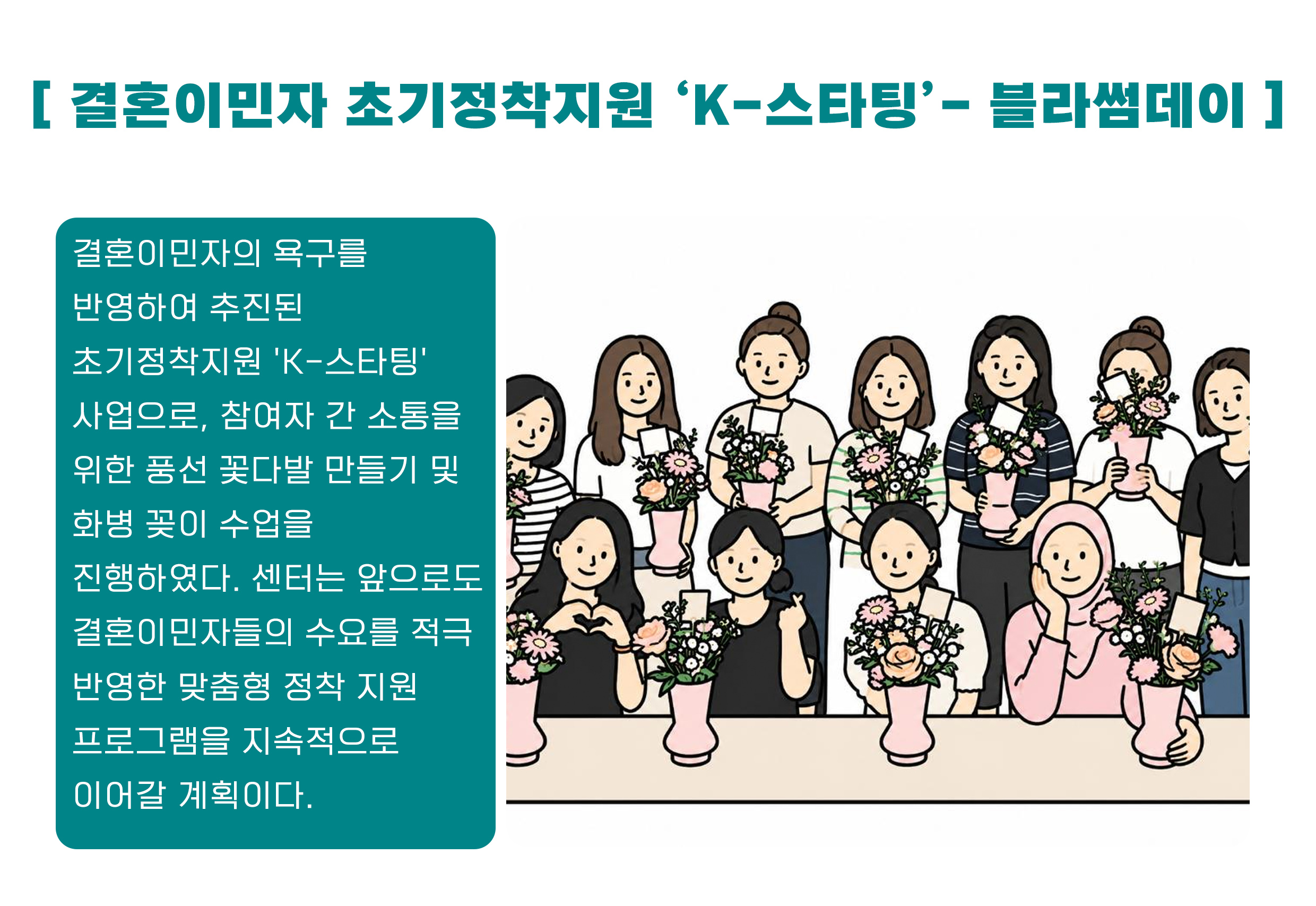 공지사항 게시글 256823 바로가기