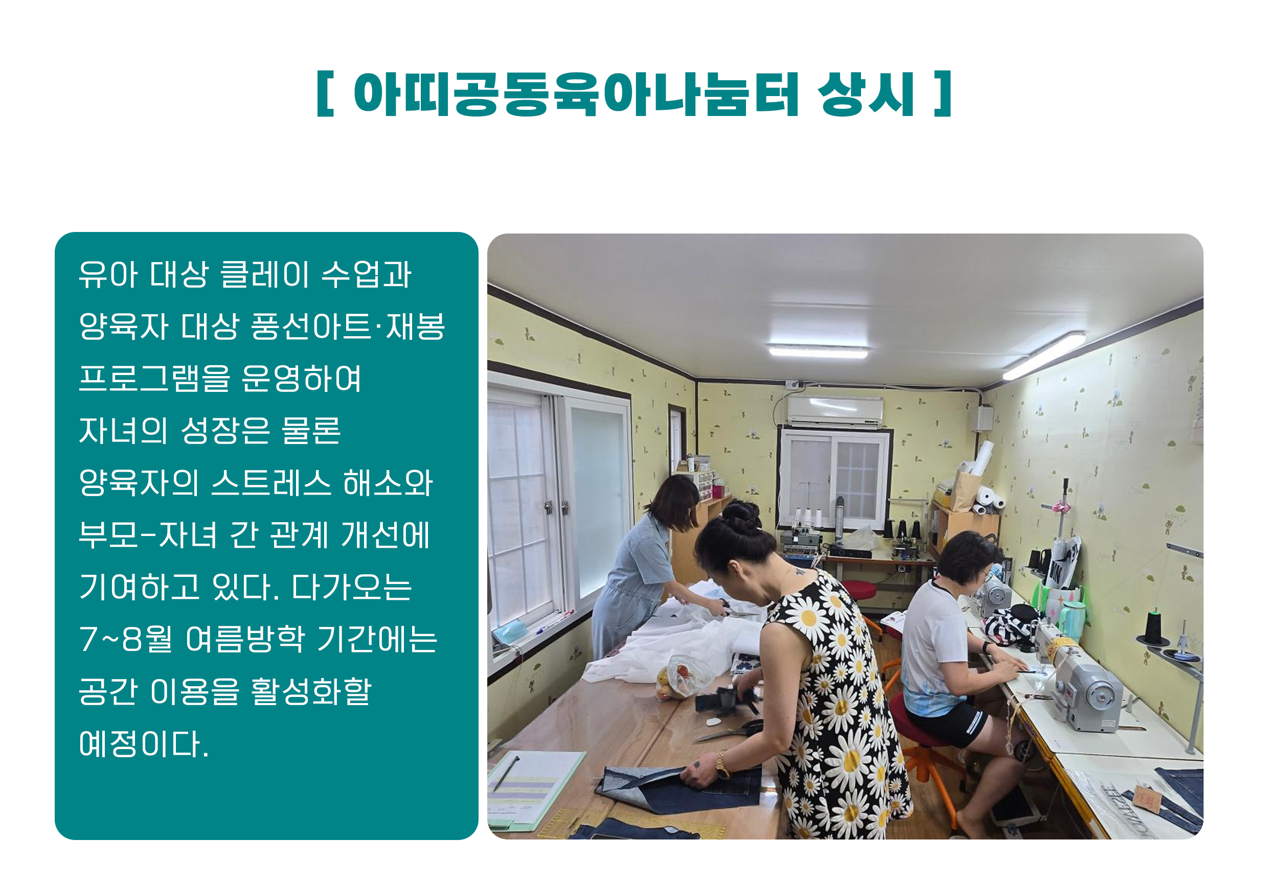 공지사항 게시글 255582 바로가기
