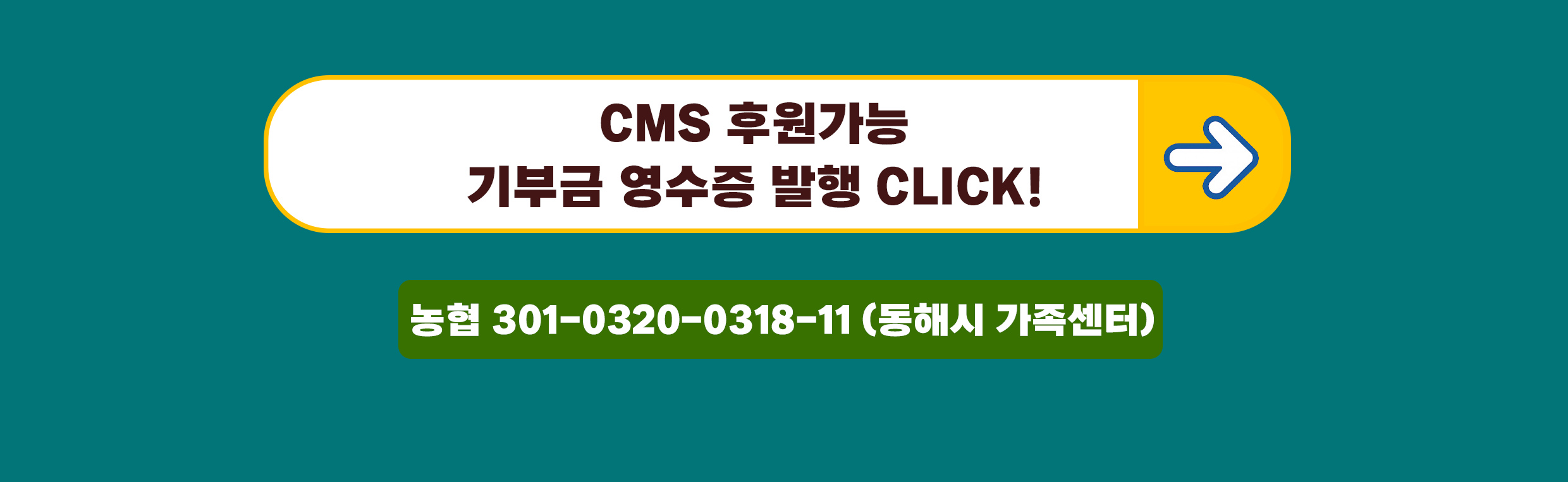 관련 문서 바로가기 배너