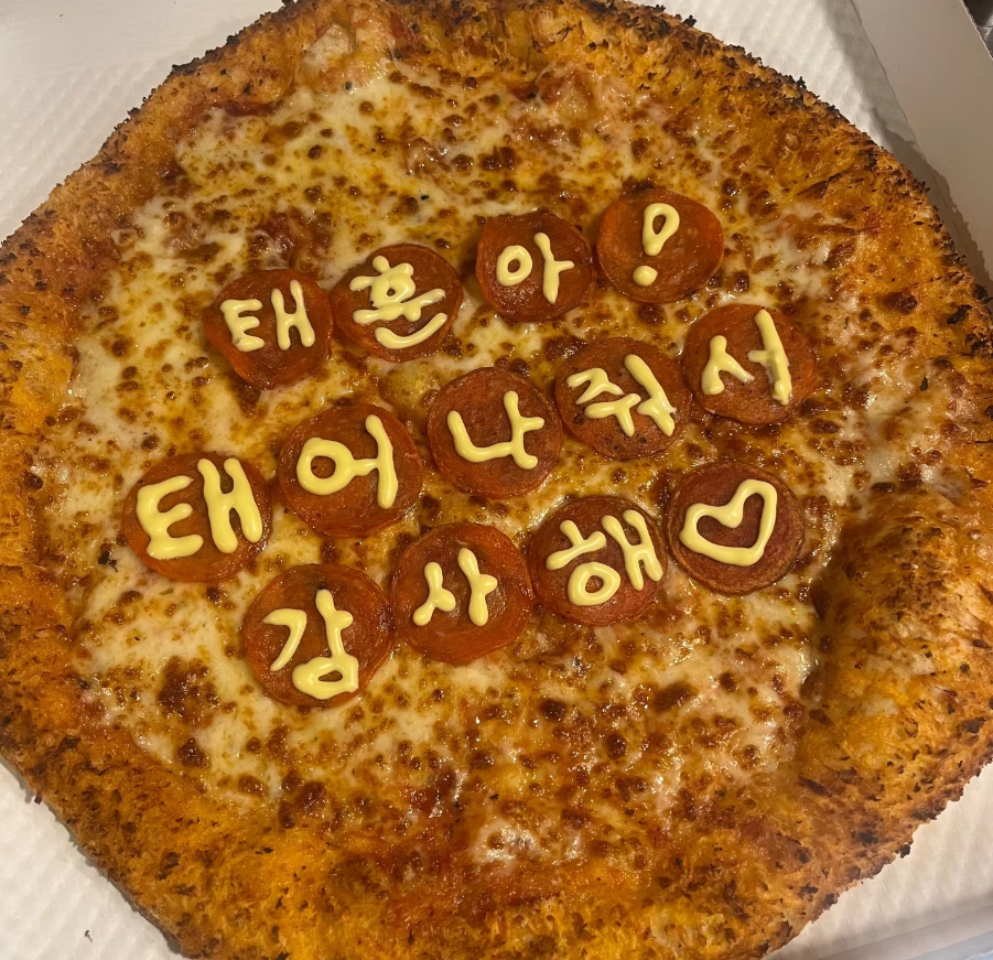 [중앙F&B레터] #5 취향에 감성을 얹다: 토핑 이야기🍕