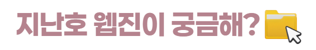 E-book 보러가기