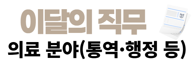 안내 이미지 1