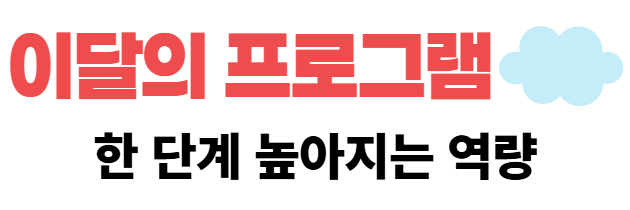안내 이미지 6