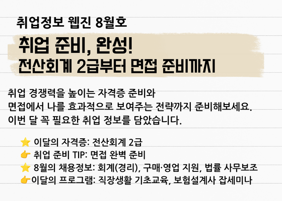 상단 이미지 1