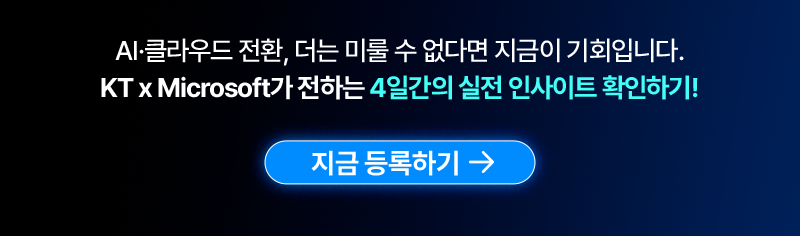 지금 등록하기3