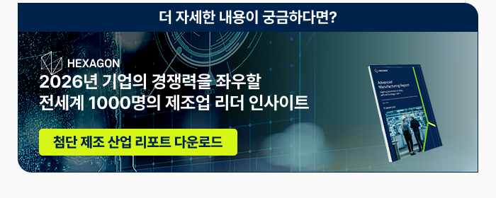 구독 신청 바로가기