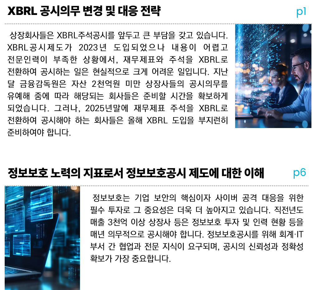 126699_2815264_1748221062426412247.png