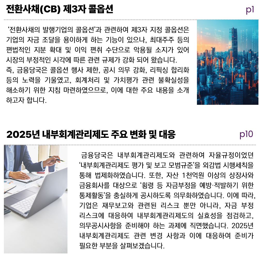 126699_2846231_1749774528511655810.png