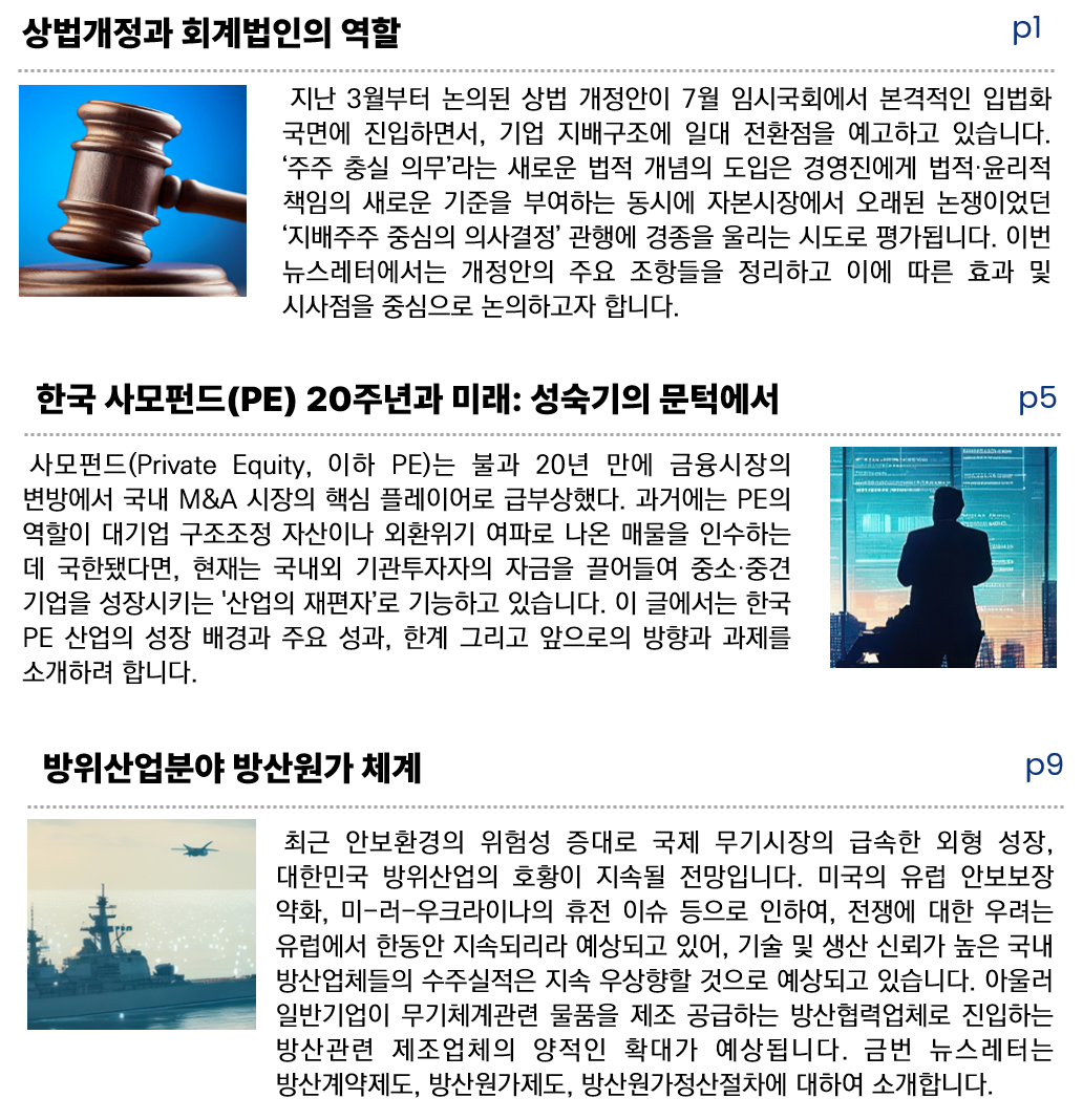 126699_2913247_1753323857182547011.png