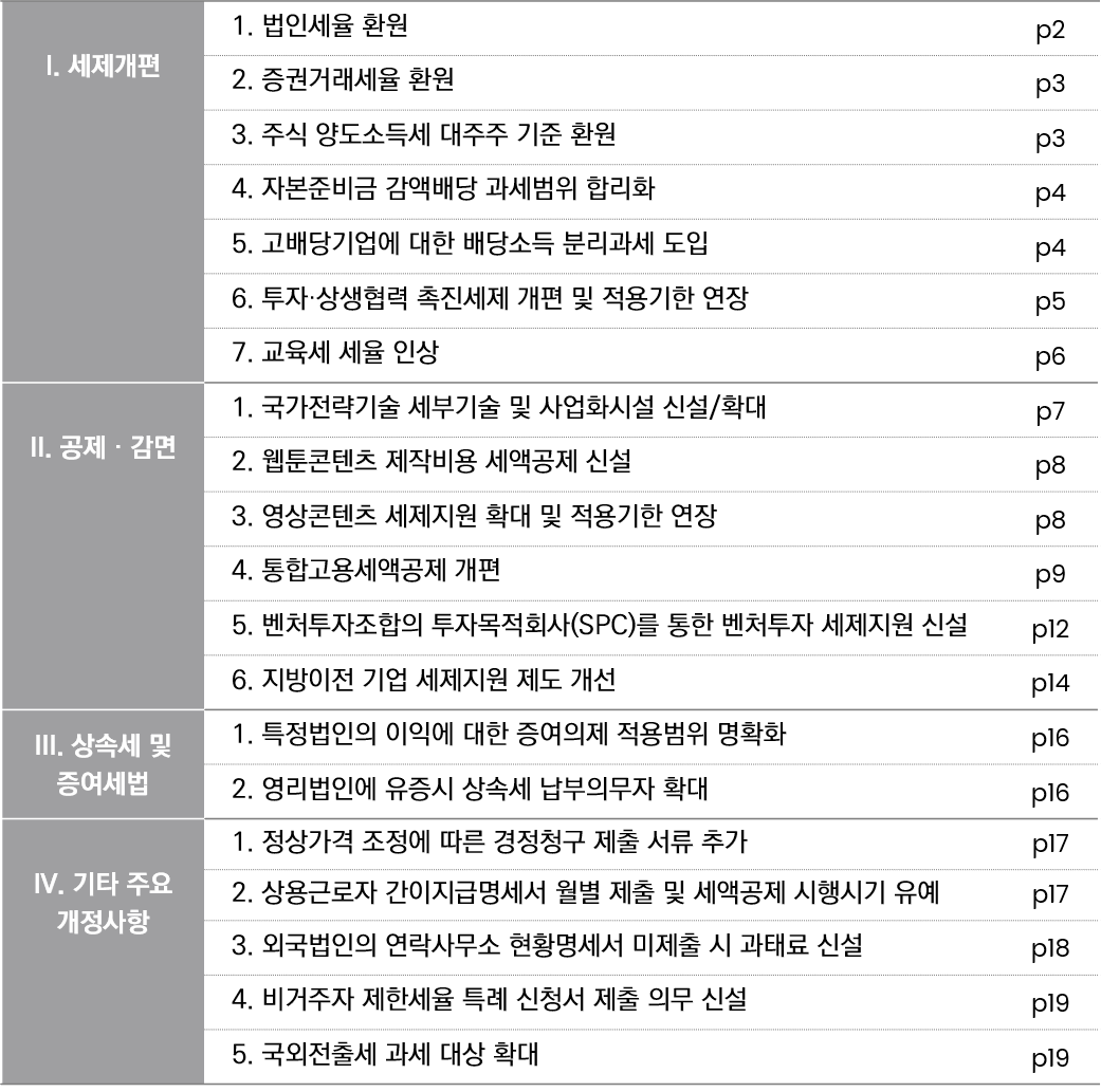 126699_2948292_1755145720301998164.png