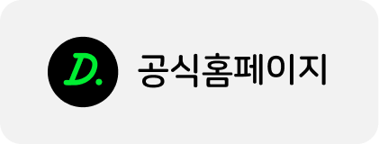버튼1