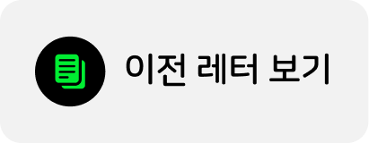 버튼3