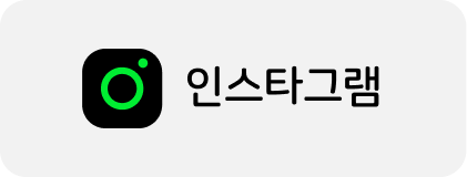 버튼2
