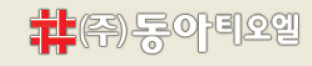 BOO GUN KNIT CO.,LTD
